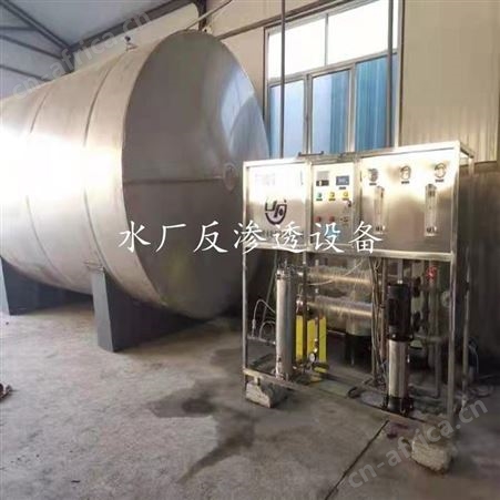 楼层二次供水系统解决办法 变频无负压供水机组 自来水加压装置