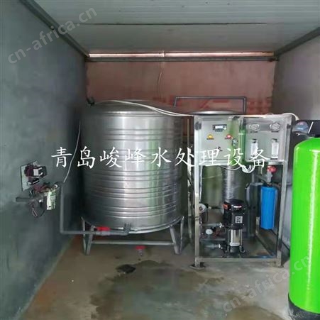 峻峰根据用途水源提供 工业用的水处理设备 生活反渗透设备 定制