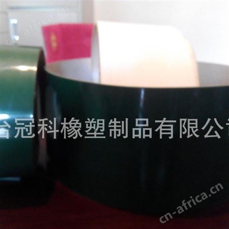 冠科GK-100黑色亚光输送带,黑色输送带,亚光