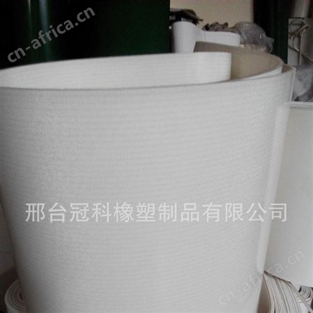 冠科GK-100花纹输送带,食品传送带, 无害