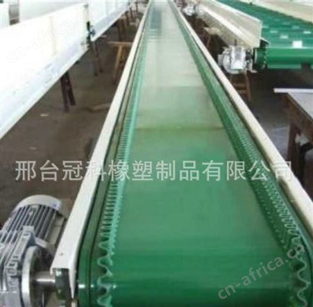 厂家快递物流pvc绿色分拣机输送带输送机