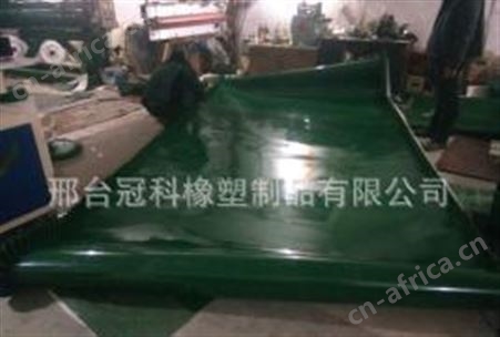 工业皮带，打孔输送带，裙边挡板输送带 质量高价格底