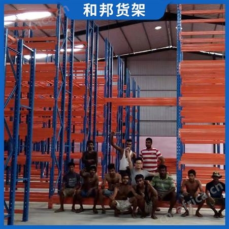 冷库集层式多种类物品存储多层阁楼钢结构平台夹层木板铁板货架厂