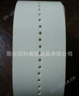 食品输送带 pvc工业皮带 打孔 裙边 挡板输送带