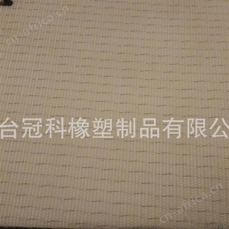 冠科GK-100环形输送带,裙边输送带,环形裙边