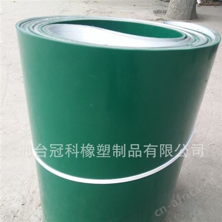 输送带生产厂家邢台冠科橡塑制品有限公司