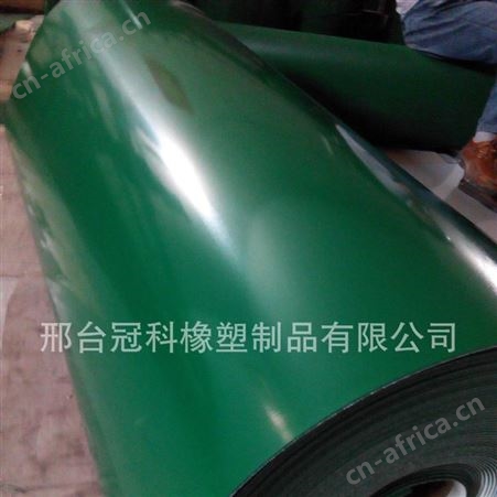 pvc绿平输送带，钻石输送带 草花纹输送带 白色食品输送带