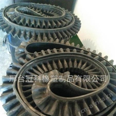 800橡胶环形裙边输送带。环形裙边输送带，裙边橡胶输送带