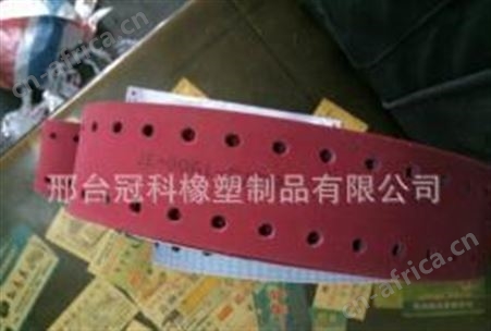 冠科GK-100工业皮带, 工业皮带,硅胶同步