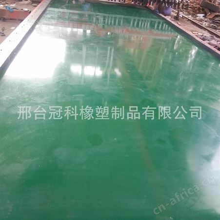 冠科 加定位条输送带  绿色环形带  铺装机输送带