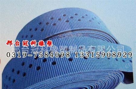 冠科GK-100工业皮带, 工业皮带,硅胶同步