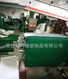 冠科GK-100工业皮带,裙边输送带,绿色输送带