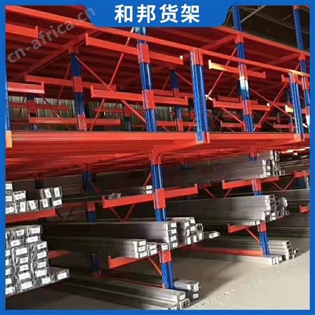 悬臂单双面货架 托臂仓储设备阁楼平台五金门窗铝型材管布料定制