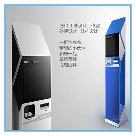 工业大型机械设备结构设计,外观渲染动画,三维建模图纸绘制等