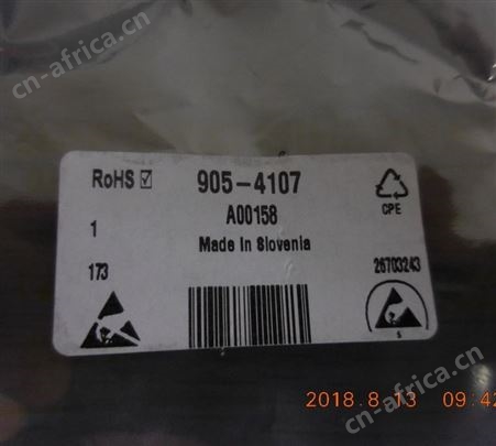 ATMEL 开发套件  A00158