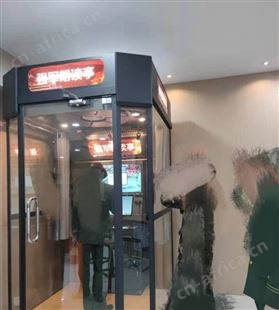 朗读亭 央视朗诵亭 央视同款图书馆学校教育装备厂商软件