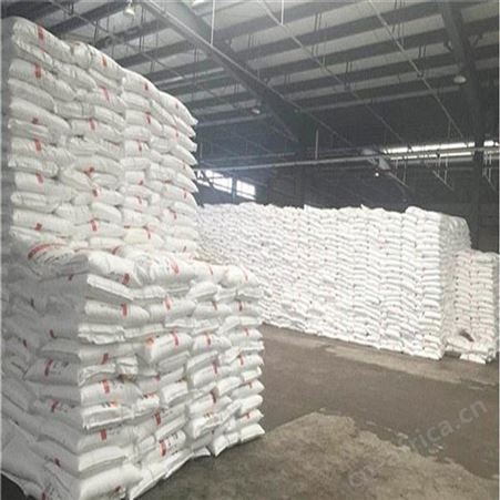 月桂酸 十二烷酸 99含量 印尼绿宝春金斯文月桂酸12酸