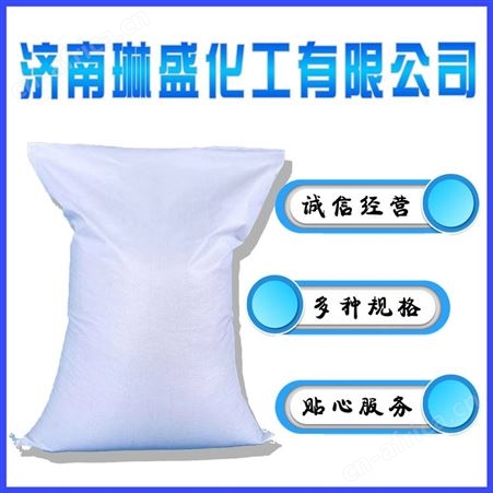 荧光增白剂FP-127 增白增亮增鲜艳去黄