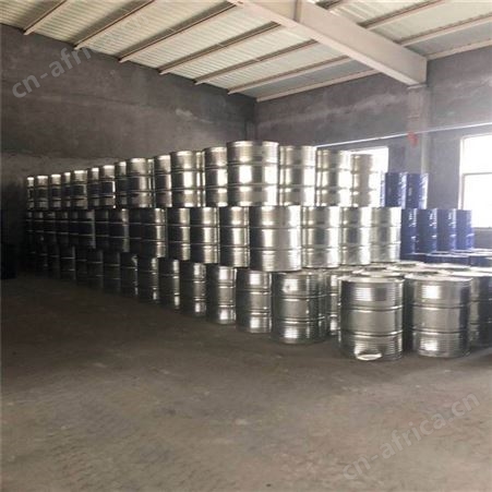 甲基丙烯酸叔丁基氨基乙酯 TBMA
