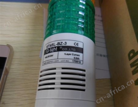 Q-LIGHT可莱特 报警灯 ST45L-BZ-3 DC24V RAG 现货销售