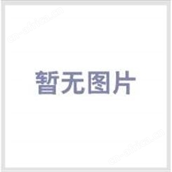大和UB1称重传感器