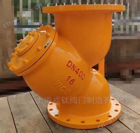 RGL41H燃气Y型过滤器