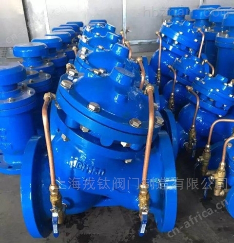 隔膜式多功能水泵控制阀