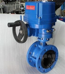 D941X防爆电动法兰蝶阀