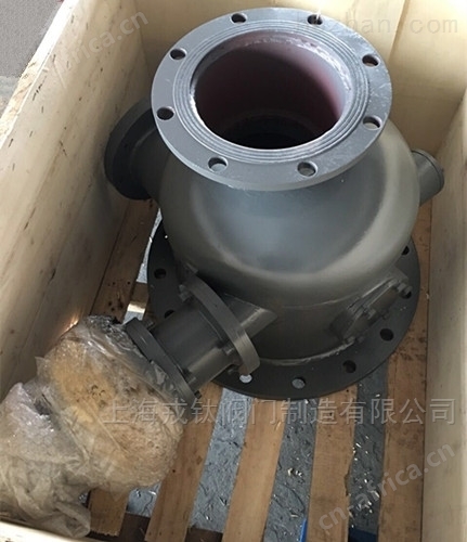 气动陶瓷翻板式进料阀