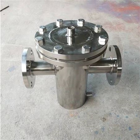 蓝式过滤器 篮式管道除污器 法兰过滤器 工业管道过滤器DN80 100