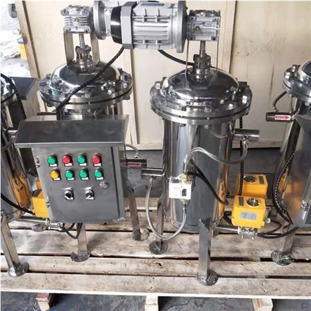 自清洗过滤器 304不锈钢全自动立式卧式刷式反冲洗过滤器自动排污