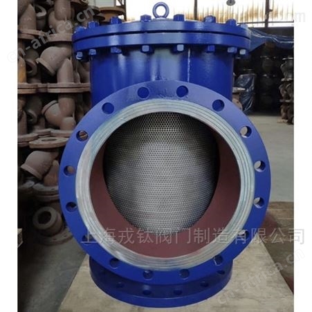 KSG吸入口扩散器