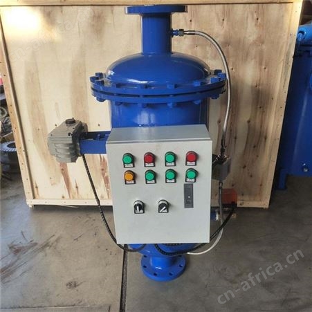 工业 反冲洗过滤器 全自动 华清 立式直通除污器 DN50