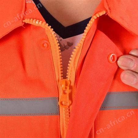 长袖环卫服男女带反光条工作服橙色园林环卫绿化清洁服劳保环保服