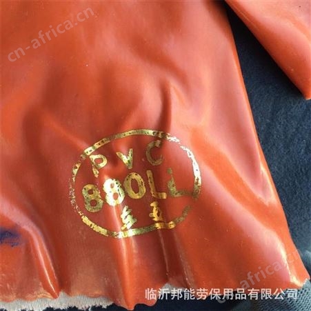 东亚880手套pvc浸塑手套耐油耐酸碱防化手套止滑颗粒手套劳保手套