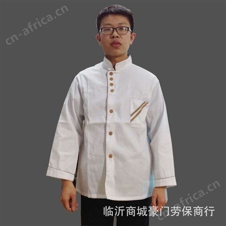厨师工作服长袖短袖男女秋冬季长袖糕点烘焙工作服酒店白色厨师服