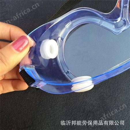 防风眼镜防飞溅四珠透明软边pc眼镜防沙防大风镜冲击劳保护目镜