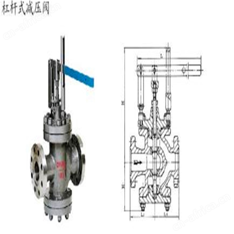 Y945H电动减压阀阀体01.jpg