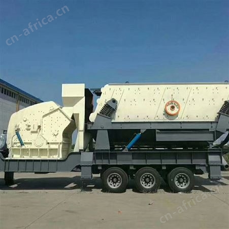 诚晓机械 建筑垃圾破碎站 大型移动式破碎制砂机
