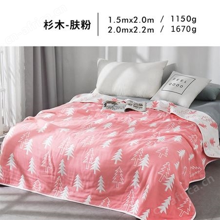 奥特曼 保温水壶 FU-21-1276UM 美誉运动礼品 礼品批发加盟 MY-BJYY-（T）-10