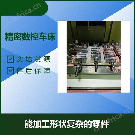 卧式双工位加工中心 品质可靠 定位精度高 刚性大