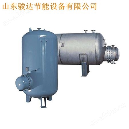 容积式换热器厂家 容积式换热器价格 换热器供应商