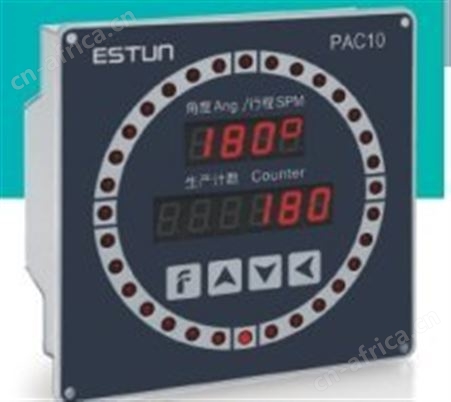 ESTUN机械压力机专用电子凸轮控制器PAC10