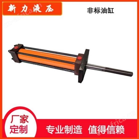 新力液压 微型液压缸 液压缸选型