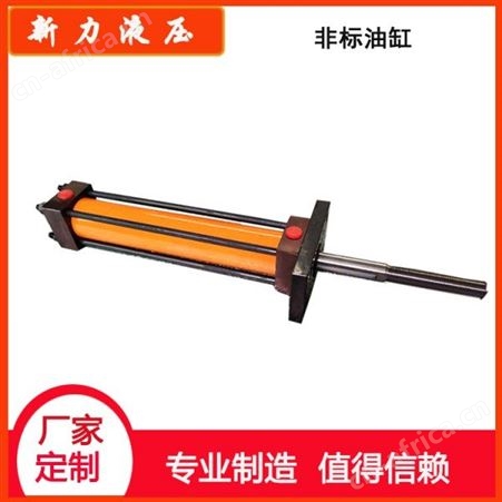 新力液压 微型液压缸 液压缸选型