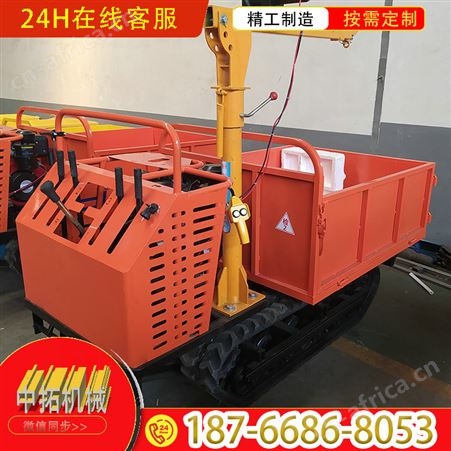 小型爬山虎 履带运输车 全地形通用带自卸中拓 农用四不像