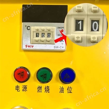 高温高压清洗机 苏州 黑猫BCH1811 热水清洗机多功能清洗机商用