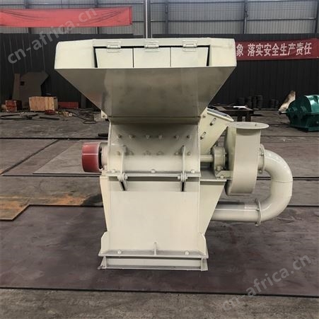 大口径 树根木材粉碎机 建筑模板破碎机 锯末机 小型 时产2吨