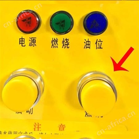 高温高压清洗机 苏州 黑猫BCH1811 热水清洗机多功能清洗机商用