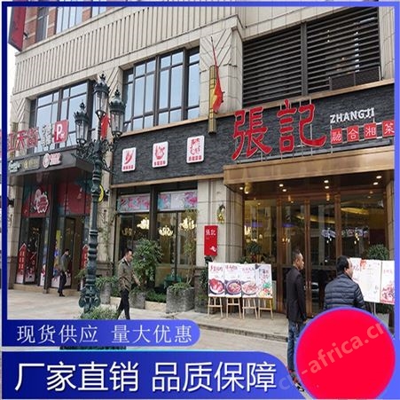 HEYJ-2瓦罐盐焗养生设备恒尔土罐盐焗鸡设备价格